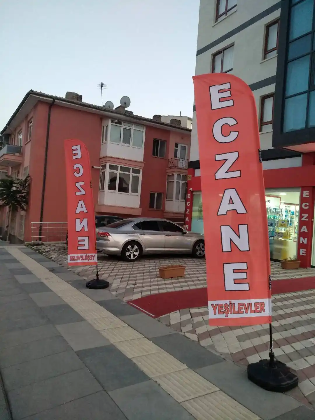 Eczane - Medical Yelken Bayrakları Eczane - Medical Yelken Bayrakları